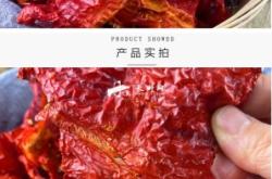 赤峰包裝盒加盟電話多少號