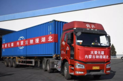 赤峰豬肉門(mén)市電話號(hào)碼查詢地址