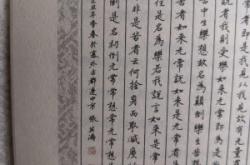 赤峰鋼筆批發(fā)電話多少號碼