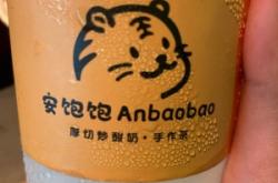 赤峰大桶水杯廠家電話多少號(hào)