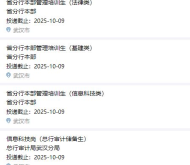 赤峰圣綸招聘電話號碼多少號