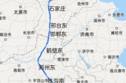 赤峰到秦皇島物流電話(huà)多少號(hào)