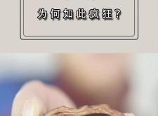 赤峰檳榔經(jīng)銷商電話號(hào)碼查詢