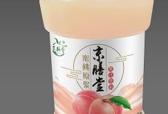 赤峰酸奶飲料批發(fā)電話(huà)號(hào)碼多少