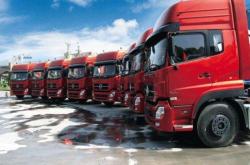 赤峰到海東大件運(yùn)輸公司電話