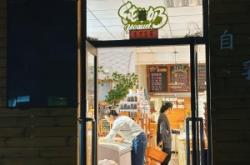 赤峰市超市牛奶特價店電話號碼