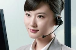 九陽(yáng)電池赤峰售后電話地址查詢(xún)