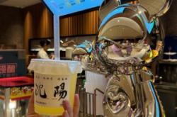 赤峰洗浴淘氣堡電話多少號(hào)