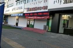 烏丹到赤峰大巴車電話號碼