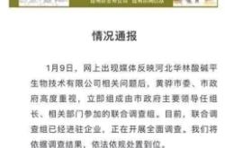 赤峰德林旅店電話多少號碼