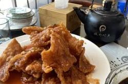 赤峰賣絕緣漆電話是多少號