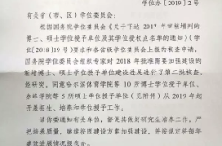 赤峰學院體育中心電話多少號