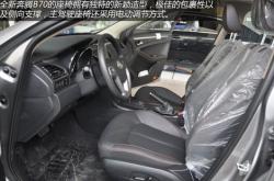 赤峰座椅專賣店電話號碼查詢