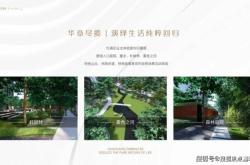 赤峰綠洲游樂(lè)園電話多少號(hào)