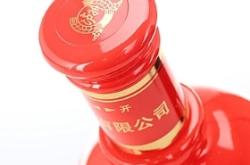 赤峰匠藝老酒坊電話多少號