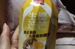 赤峰盼盼飲料廠電話多少號(hào)
