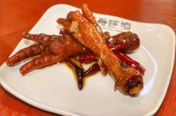 赤峰萬達(dá)大骨頭店電話號(hào)碼