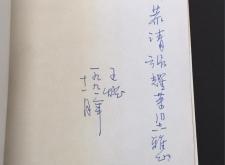 赤峰市收舊書電話號(hào)碼是多少