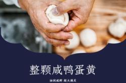 赤峰月餅廠電話多少號啊