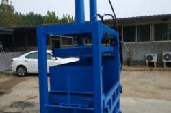 赤峰附近打包箱包廠電話號(hào)碼