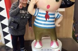 赤峰玩具折扣店電話號碼查詢