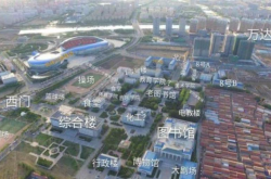 赤峰學院回民食堂電話號碼查詢