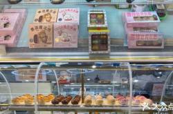 赤峰小糖沫沫吐司店電話號(hào)碼