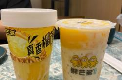 赤峰市榴蓮數(shù)碼商城電話地址