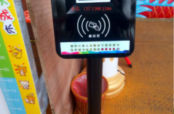 赤峰水泉村游樂場電話號(hào)碼