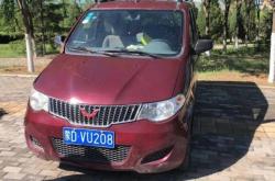 赤峰違章申訴電話多少號碼