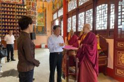 赤峰市吉祥法增寺電話號(hào)碼