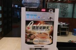 赤峰星期天火鍋店電話號(hào)碼