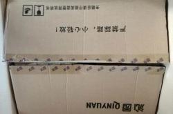 赤峰沁園凈水器售后電話號(hào)碼