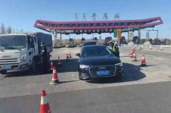 赤峰四大隊(duì)投訴電話號(hào)碼