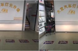 赤峰市大燈改裝店電話地址查詢