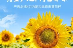 赤峰賣水罐的地方電話號(hào)碼是多少