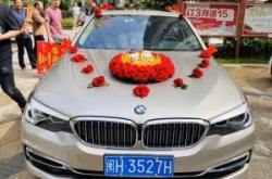 赤峰寶馬婚車車隊電話號碼查詢