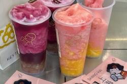 赤峰喜茶冰箱電話地址是多少號