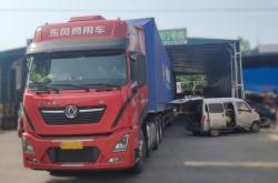 赤峰朝陽(yáng)專線物流電話是多少號(hào)