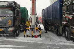 赤峰鋼鐵街肉餅店電話號碼查詢