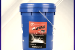 赤峰汽車潤(rùn)滑脂廠家電話號(hào)碼