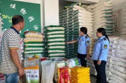 赤峰冷凍食品公司電話號碼查詢