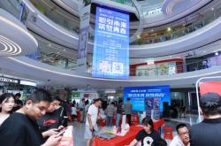 赤峰百日千萬招聘電話查詢號碼