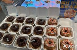 赤峰包記甜心超市電話地址查詢