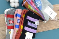 赤峰鹿人襪子批發(fā)電話號(hào)碼查詢(xún)