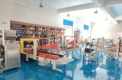 赤峰封箱機(jī)銷售電話號碼查詢