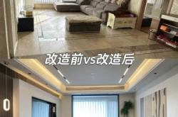 赤峰速圖裝修公司電話號碼查詢