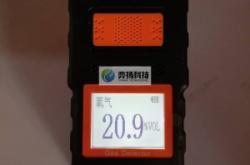 赤峰氣體生產(chǎn)廠家電話地址