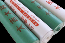 赤峰瓷磚保護膜廠家電話號碼