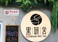 赤峰飲品經(jīng)銷商電話是多少號(hào)